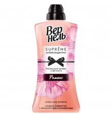 Кондиционер для белья Вернель СУПРЕМ Романс 1,2л.  *3*6