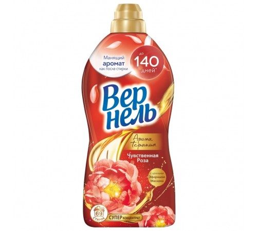 Кондиционер для белья Вернель Арома Чувственная роза 1,74л  *4*8 / 72
