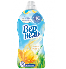 Кондиционер для белья Вернель Свеж.Летнего утра 1,82л   *4*8