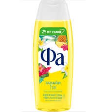 Гель для душа ФА 250мл Ритмы Острова Гавайи Ананас и Цветок (6/уп) - акц.цена