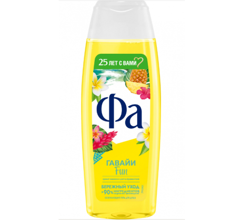 Гель для душа ФА 250мл Ритмы Острова Гавайи Ананас и Цветок (6/уп) - акц.цена