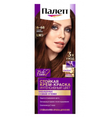 ПАЛЕТТ краска LW3 Горячий шоколад (10/уп)