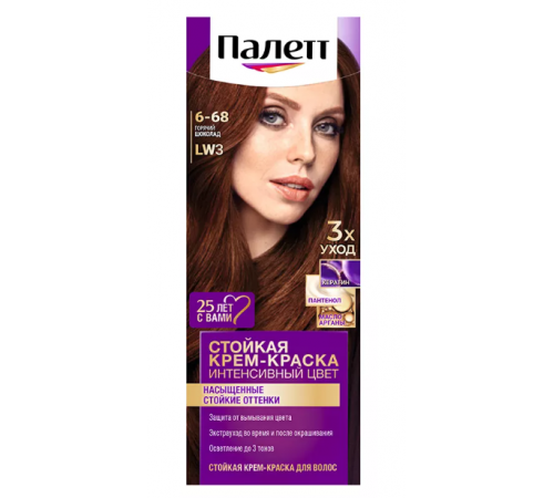 ПАЛЕТТ краска LW3 Горячий шоколад (10/уп)