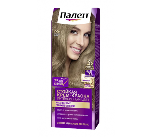 ПАЛЕТТ краска №7.2 Холодно русый (10/уп)