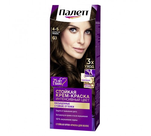 ПАЛЕТТ краска G3 Золотистый трюфель (10/уп)