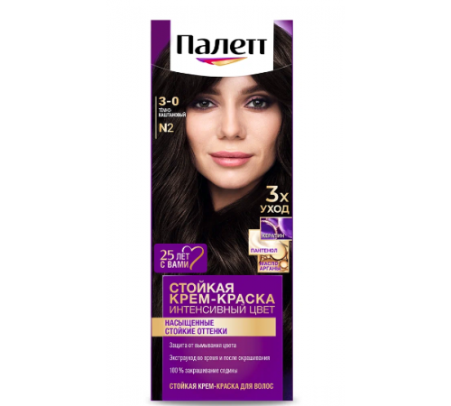 ПАЛЕТТ краска №2 Темно-каштановый.(10/уп)