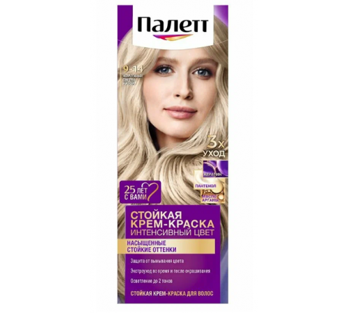 ПАЛЕТТ краска №9-14 Жемчужный светло-русый (10/уп)