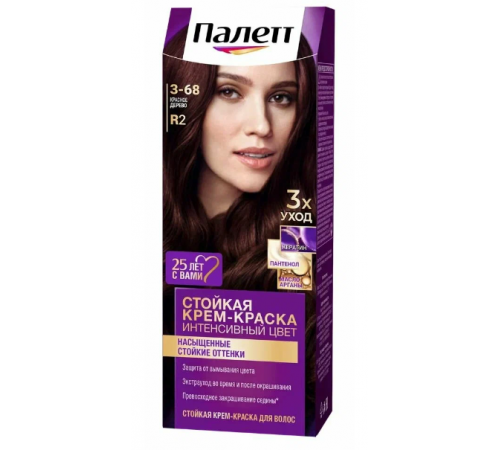 ПАЛЕТТ краска R2 Красное дерево.(10/уп)