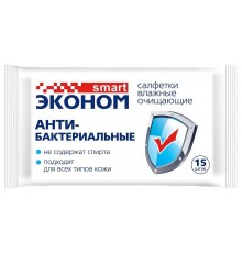 Влажные салфетки Эконом smart №15 антибактериальные 108шт/уп арт.30026