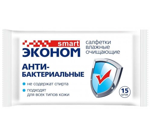 Влажные салфетки Эконом smart №15 антибактериальные 108шт/уп арт.30026