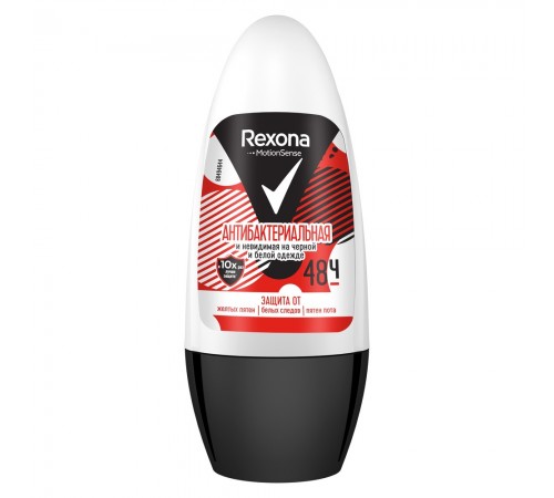 REXONA Део ролик Антибактериальная и невидимая на черном и белом 50мл  *6