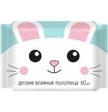 Влажные полотенца №60 детские универсальные с ромашкой, алоэ вера и витамином Е (10/уп) арт. 72849