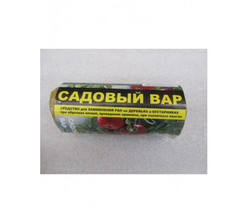 Садовый вар 150г. (60шт/ящ) август