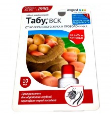 Табу 10 мл. от колорадского жука на 125 кг картофеля (80шт)
