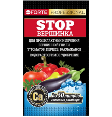 Bona Forte Удобрение водорастворимое Stop (Стоп) вершинка Для профилактики и лечения вершинной гнили