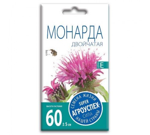 Монарда двойчатая, семена Агроуспех 0,1г (450) арт. 32301 (10/уп)
