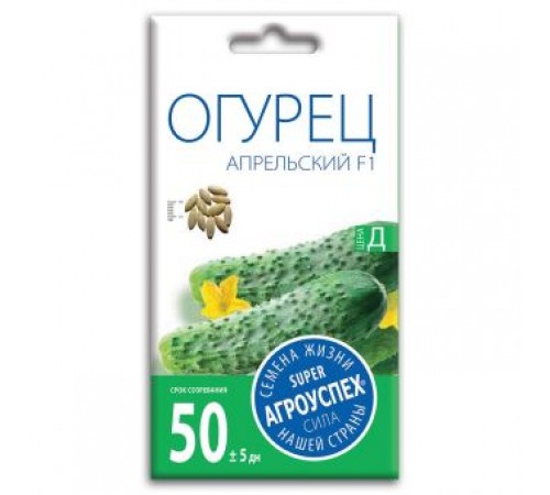 Огурец Апрельский F1, семена Агроуспех 0,3г (400) арт. 32468 (10/уп)