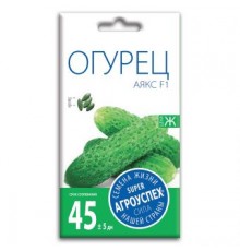 Огурец Аякс F1, семена Агроуспех 7шт (400) арт. 32649 (10/уп)