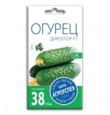 Огурец Директор F1, семена Агроуспех 7шт (350) арт. 59851 (10/уп)