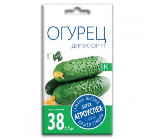 Огурец Директор F1, семена Агроуспех 7шт (350) арт. 59851 (10/уп)