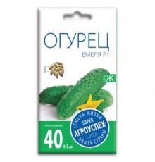 Огурец Емеля F1, семена Агроуспех 10шт (400) арт. 25499 (10/уп)