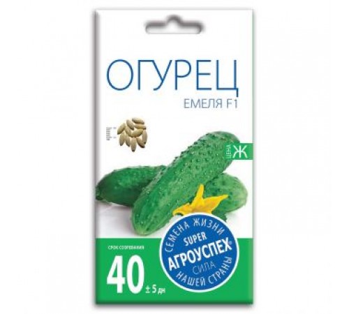 Огурец Емеля F1, семена Агроуспех 10шт (400) арт. 25499 (10/уп)