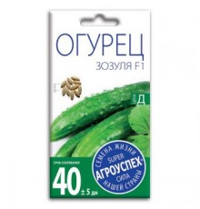 Огурец Зозуля F1, семена Агроуспех 12шт (400) арт. 33464 (10/уп)