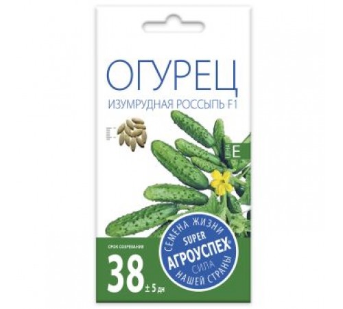 Огурец Изумрудная россыпь F1, семена Агроуспех 10шт (400) арт. 139108 (10/уп)