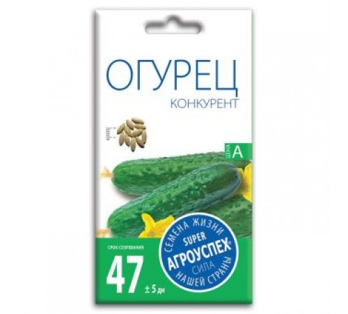 Огурец Конкурент, семена Агроуспех 0,3г (400) арт. 17642 (10/уп)