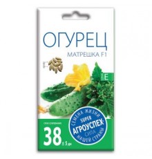 Огурец Матрешка F1, семена Агроуспех 8шт (400) арт. 51720 (10/уп)