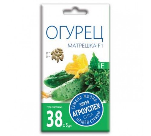 Огурец Матрешка F1, семена Агроуспех 8шт (400) арт. 51720 (10/уп)