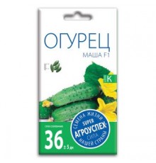 Огурец Маша F1, семена Агроуспех 7шт (400) арт. 22510 (10/уп)