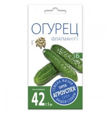 Огурец Флагман F1, семена Агроуспех 10шт (400) арт. 139109 (10/уп)