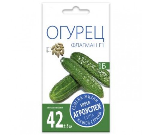 Огурец Флагман F1, семена Агроуспех 10шт (400) арт. 139109 (10/уп)