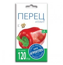 Перец Атлант, семена Агроуспех 0,3г (300) арт. 37396 (10/уп)