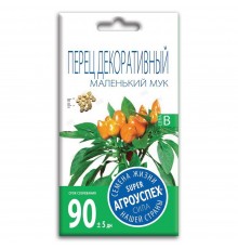 Перец Маленький мук декоративный, семена Агроуспех 0,1г (350) арт. 47454 (10/уп)
