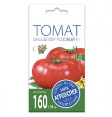 Томат Бифселлер розовый F1, семена Агроуспех 0,05г (300) арт. 139112 (10/уп)