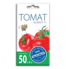 Томат Бобкат F1, семена Агроуспех 10шт (500) арт. 37371 (10/уп)