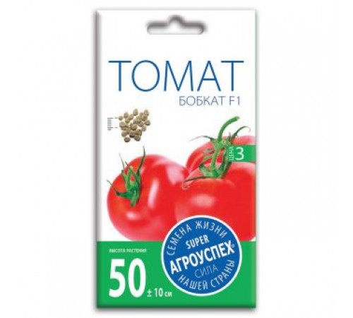 Томат Бобкат F1, семена Агроуспех 10шт (500) арт. 37371 (10/уп)