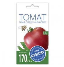 Томат Бычье сердце малиновое, семена Агроуспех 0,1г (350) арт. 139115 (10/уп)