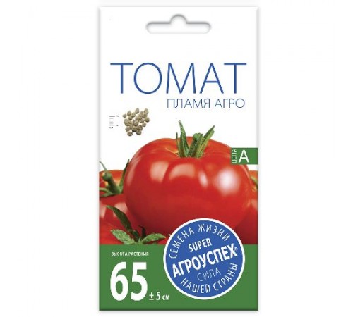 Томат Пламя Агро, семена Агроуспех 0,2г (350) арт. 139118 (10/уп)