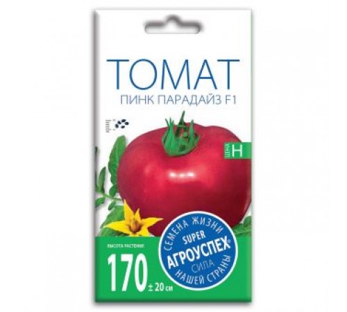 Томат Пинк Парадайз F1, семена Агроуспех 7шт (500) арт. 21876 (10/уп)