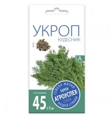 Укроп Кудесник, семена Агроуспех 2г (200) арт. 139120 (10/уп)