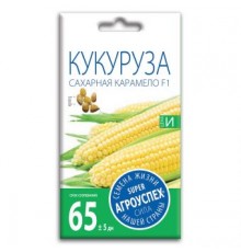 Кукуруза Карамело, семена Агроуспех 4г арт. 111242 (10/уп)