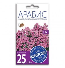 Арабис Розовое облака, семена Агроуспех 0,1г (350) арт. 29719 (10/уп)