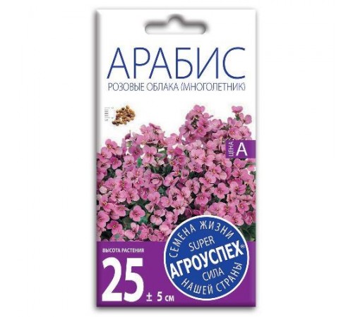 Арабис Розовое облака, семена Агроуспех 0,1г (350) арт. 29719 (10/уп)