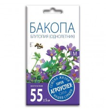 Бакопа Блутопия, семена Агроуспех 5шт (100) арт. 47475 (10/уп)