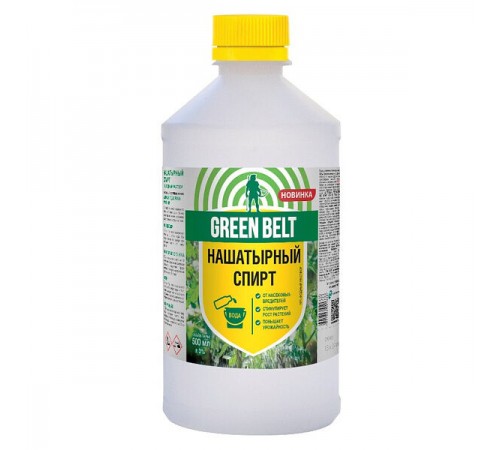 НАШАТЫРНЫЙ СПИРТ , ГБ  25 шт/кор арт.  01-312