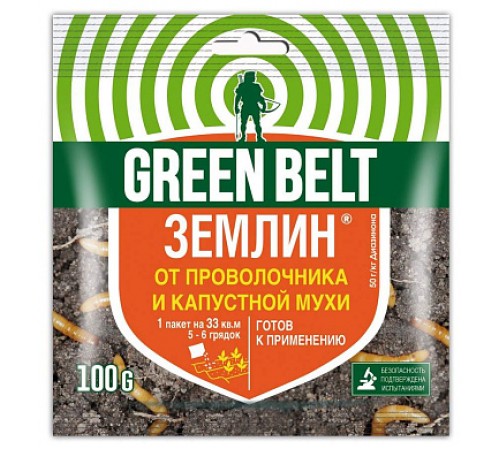 Землин, ГБ  50 шт/кор арт.  01-205