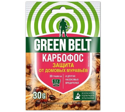 Карбофос, ГБ  200шт/кор арт.01-144